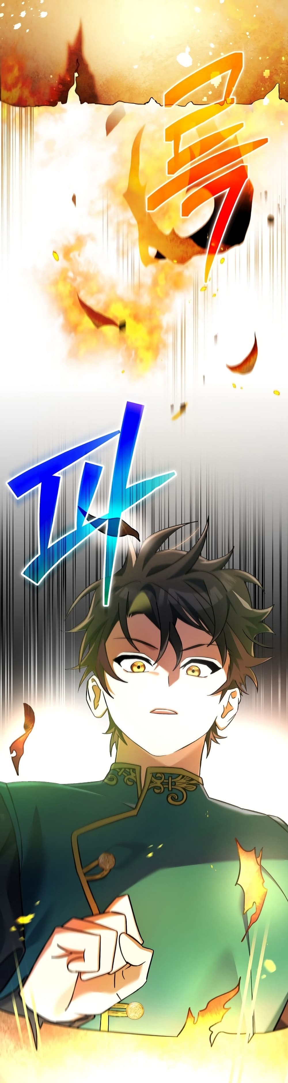 Genius Archer’s Streaming page 71