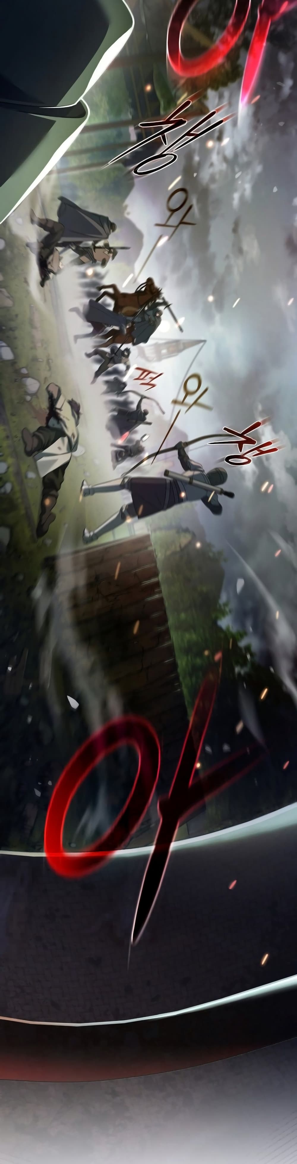 Genius Archer’s Streaming page 24