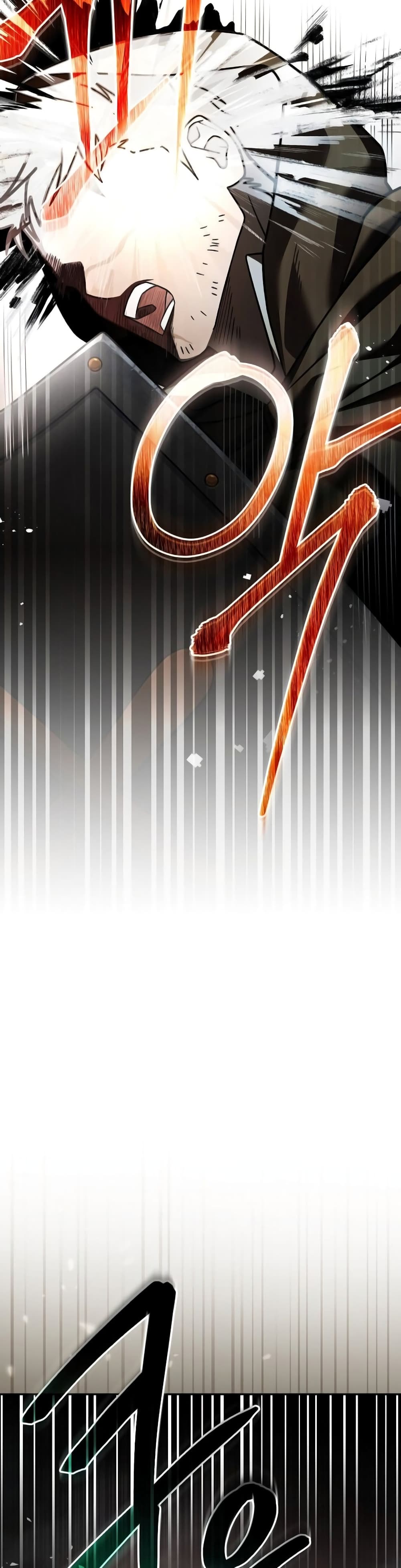 Genius Archer’s Streaming page 57