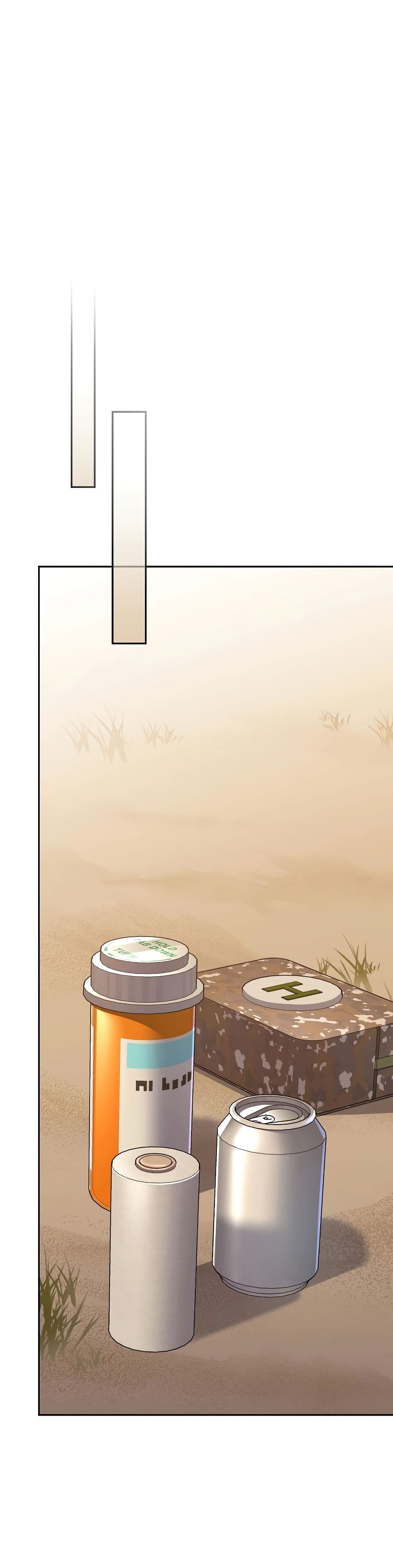 Genius Archer’s Streaming page 11
