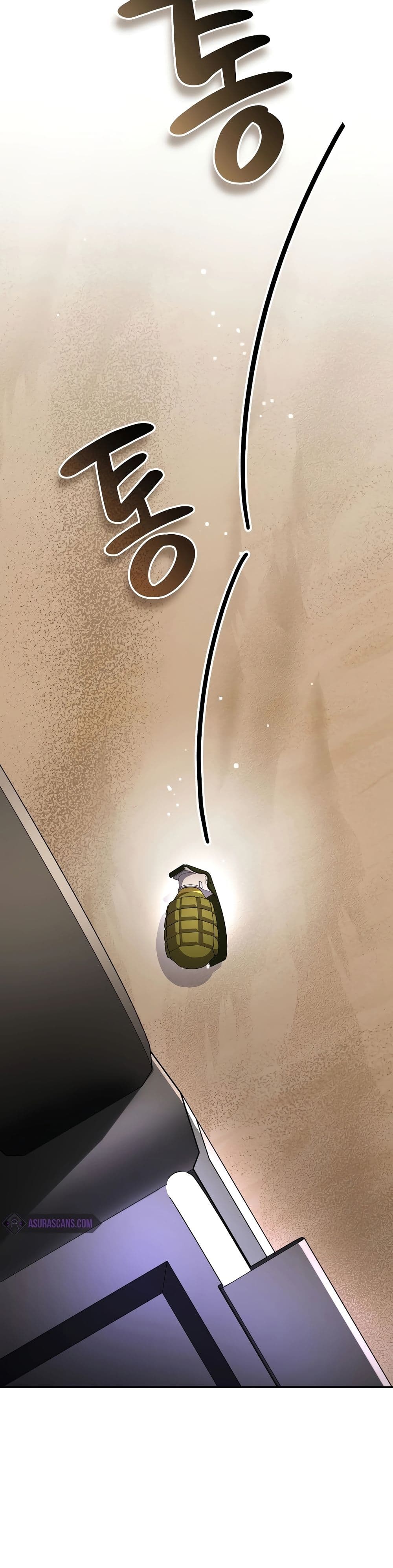 Genius Archer’s Streaming page 25