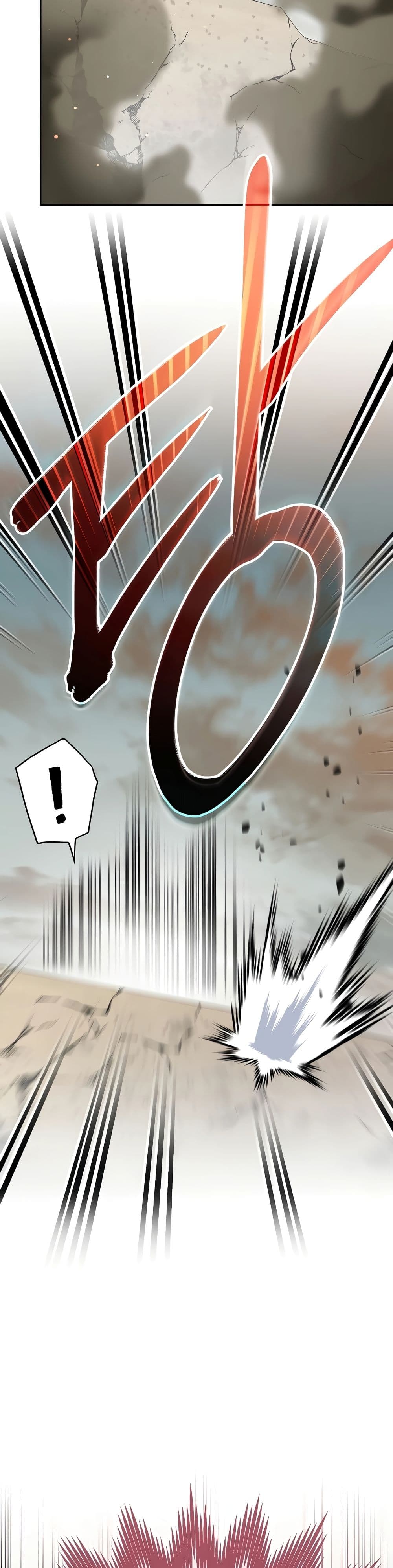 Genius Archer’s Streaming page 32