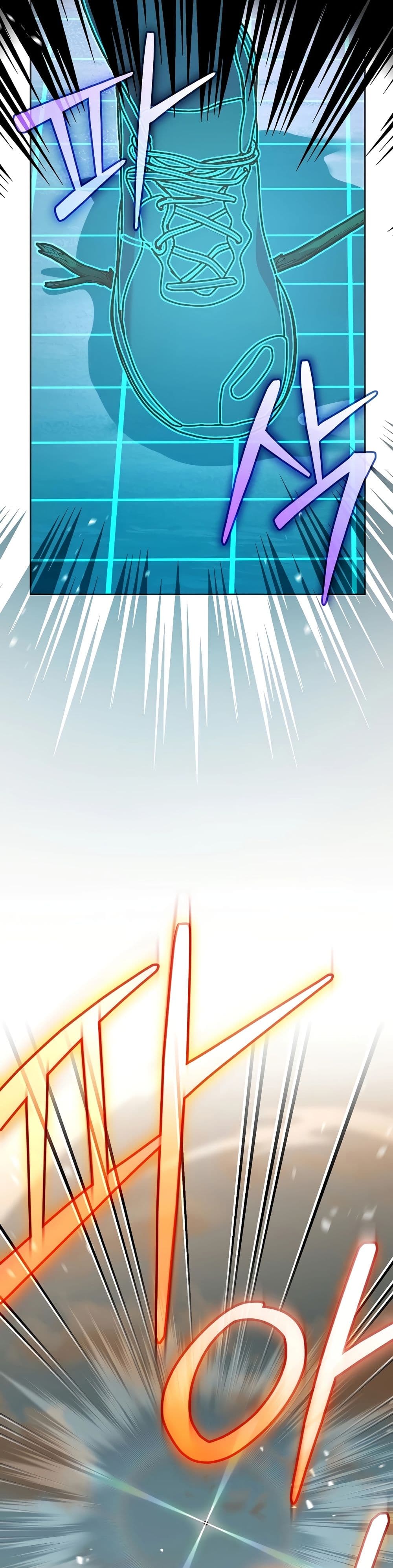 Genius Archer’s Streaming page 46