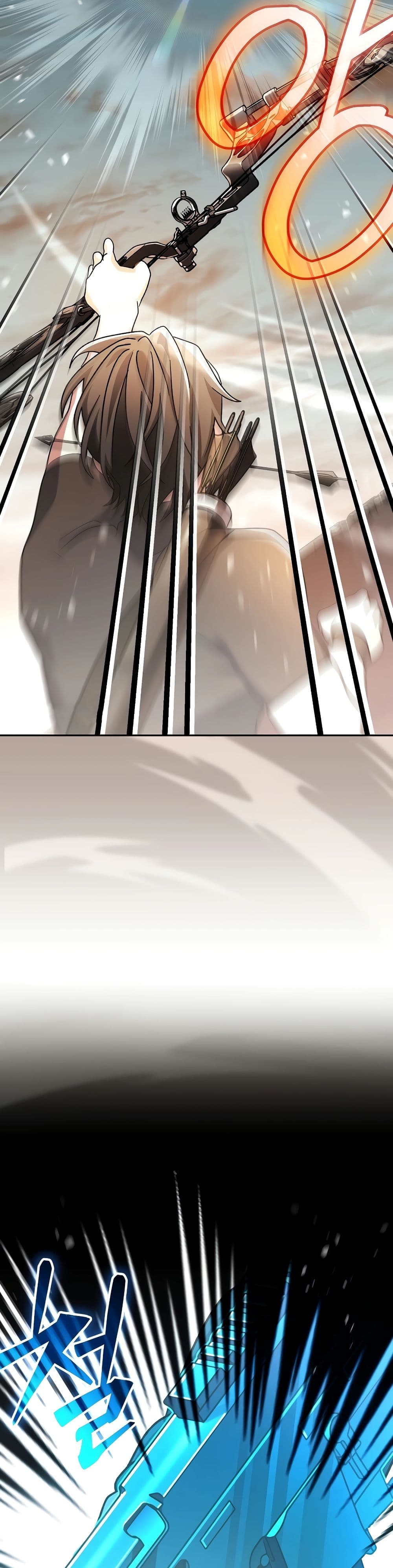 Genius Archer’s Streaming page 47
