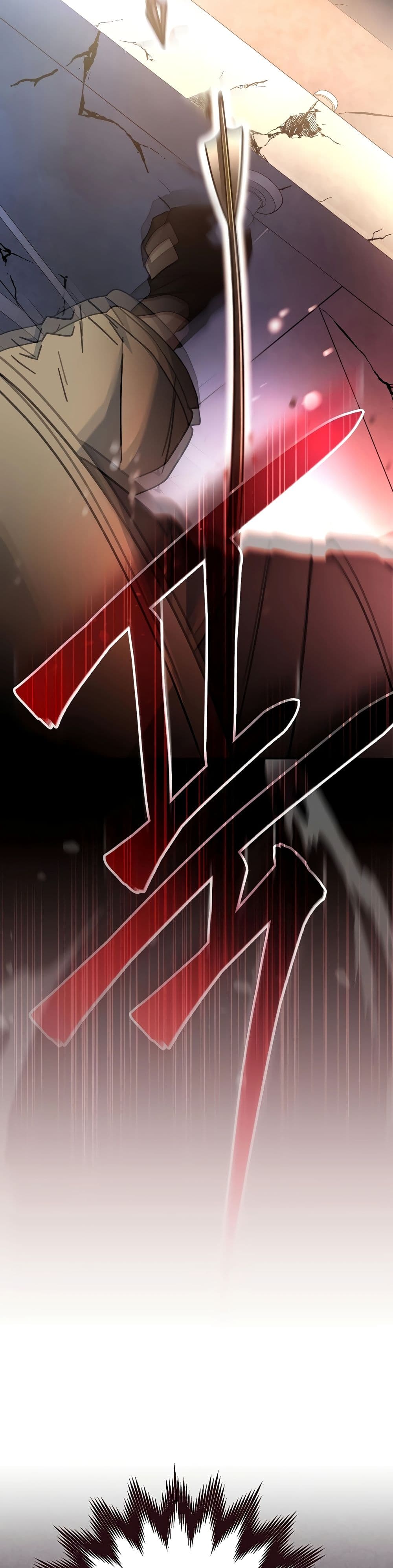 Genius Archer’s Streaming page 65