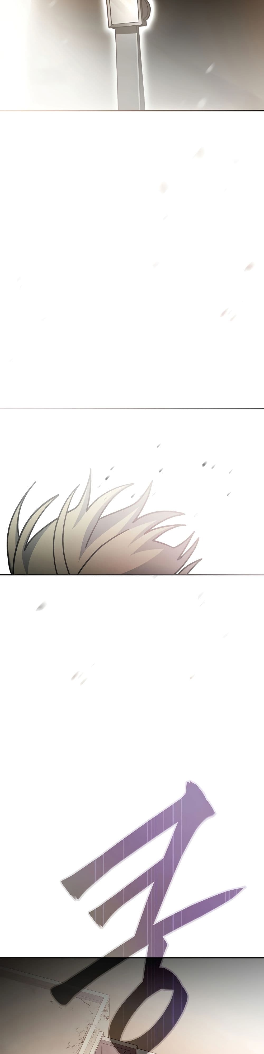 Genius Archer’s Streaming page 69