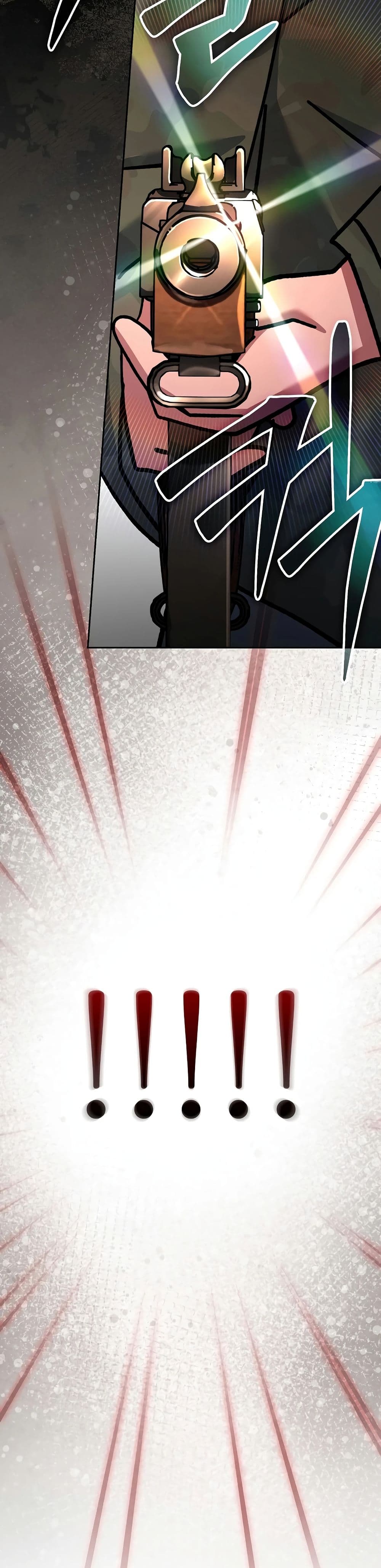 Genius Archer’s Streaming page 13