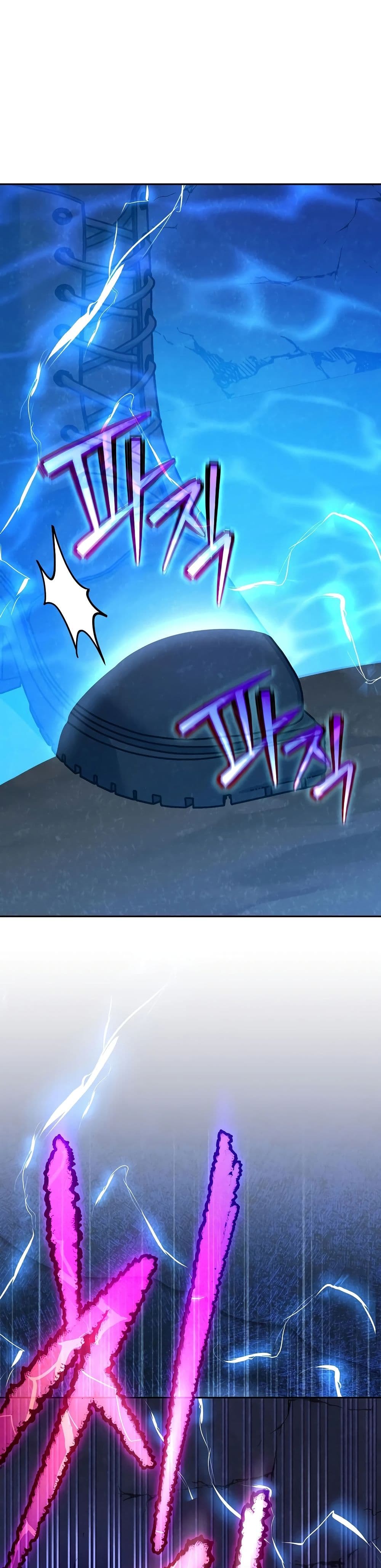 Genius Archer’s Streaming page 54