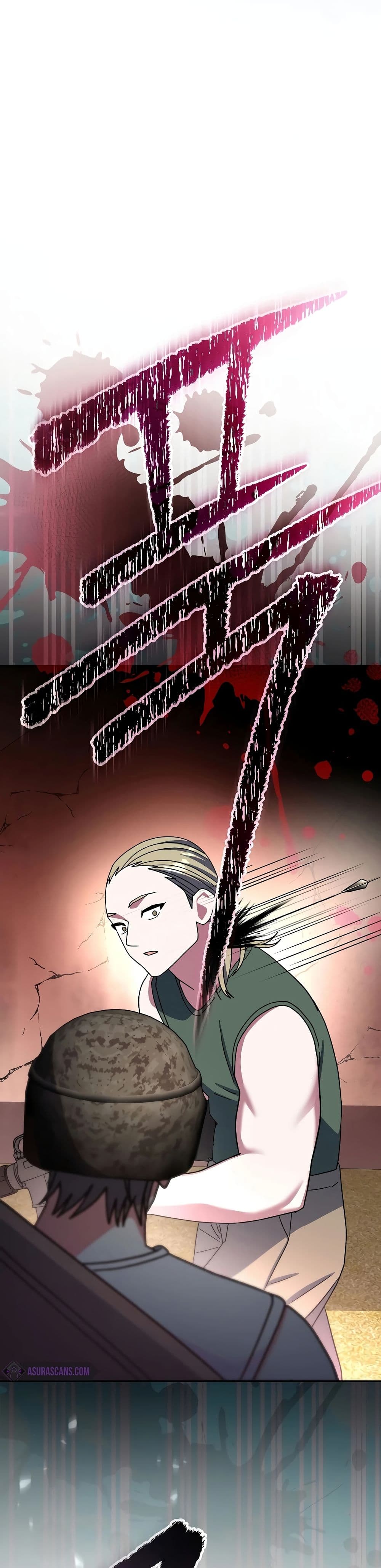 Genius Archer’s Streaming page 60