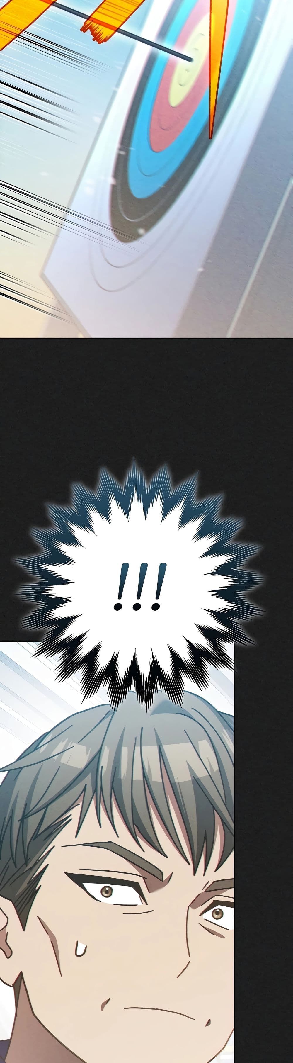 Genius Archer’s Streaming page 53