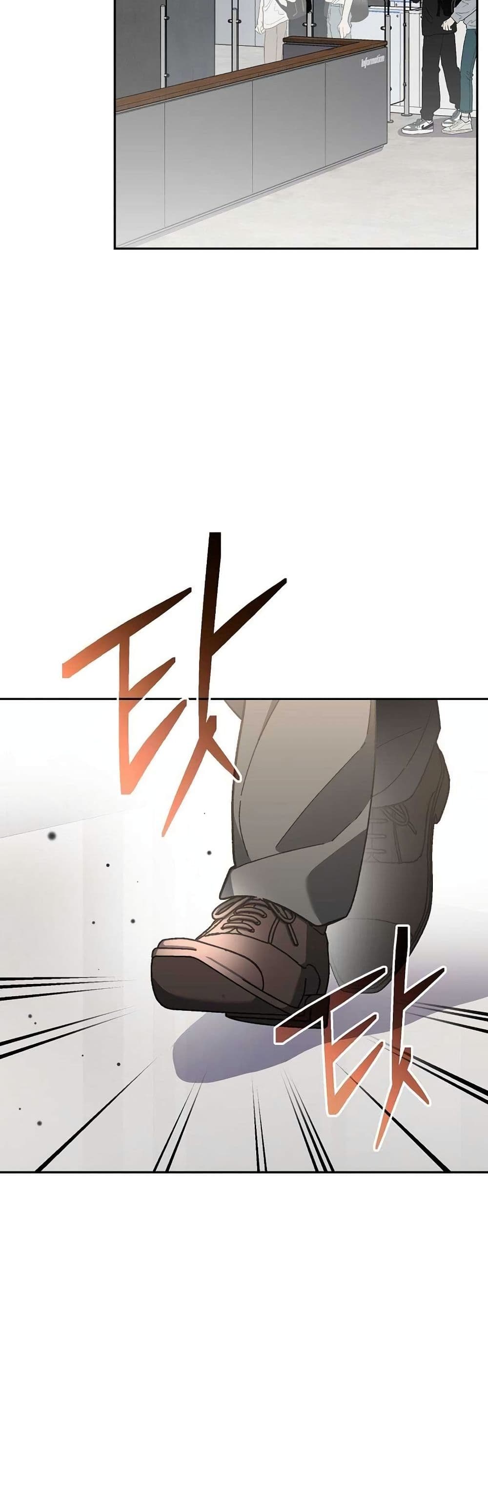 Genius Archer’s Streaming page 2