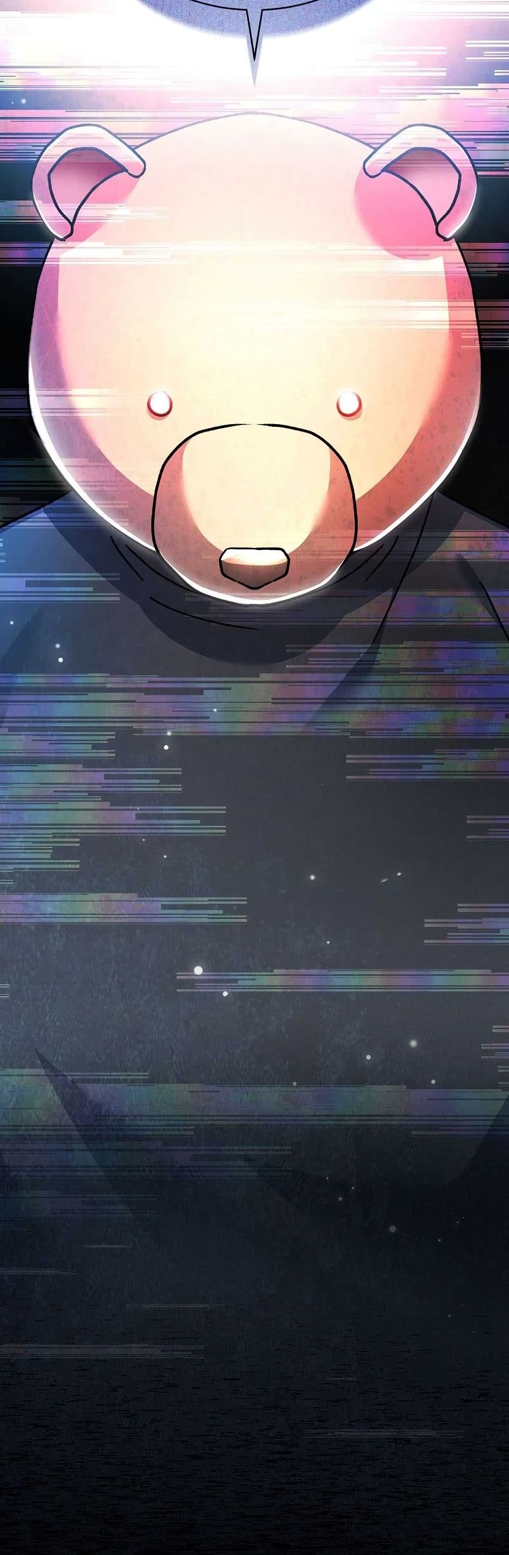 Genius Archer’s Streaming page 69