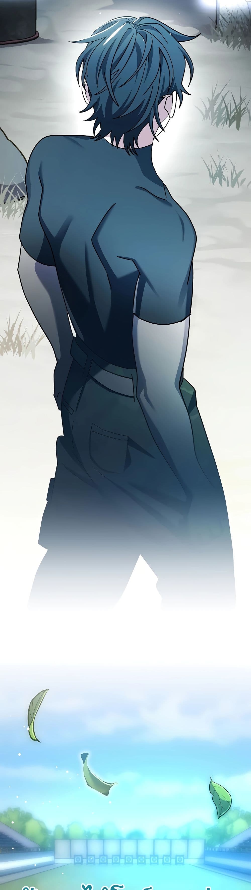 Genius Archer’s Streaming page 63