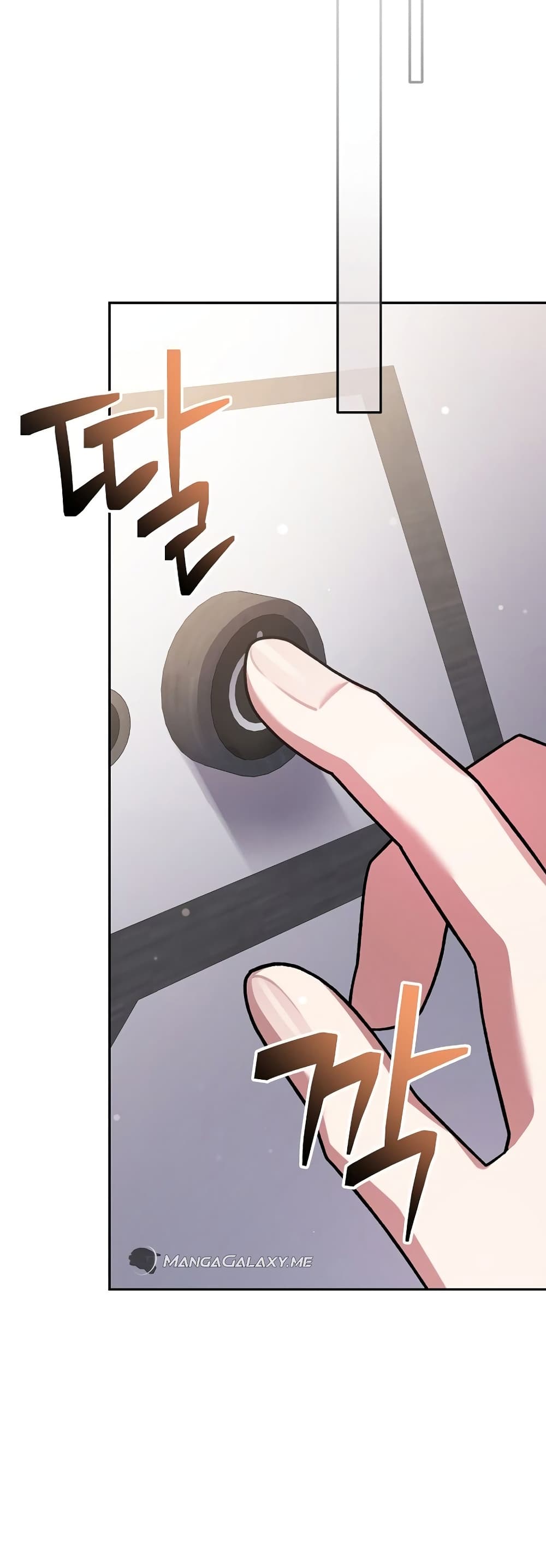 Genius Archer’s Streaming page 43