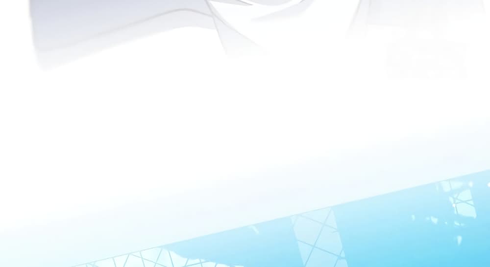 Genius Archer’s Streaming page 62
