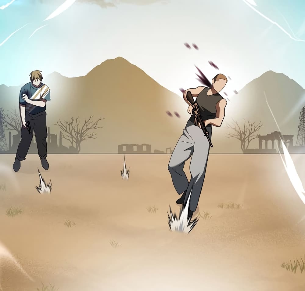 Genius Archer’s Streaming page 79