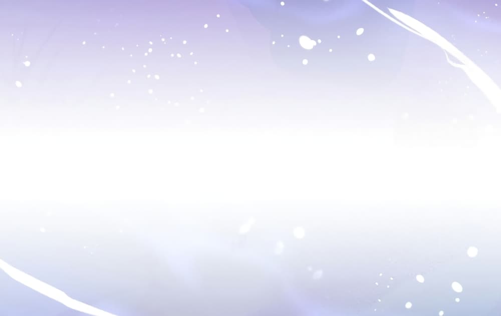 Genius Archer’s Streaming page 88