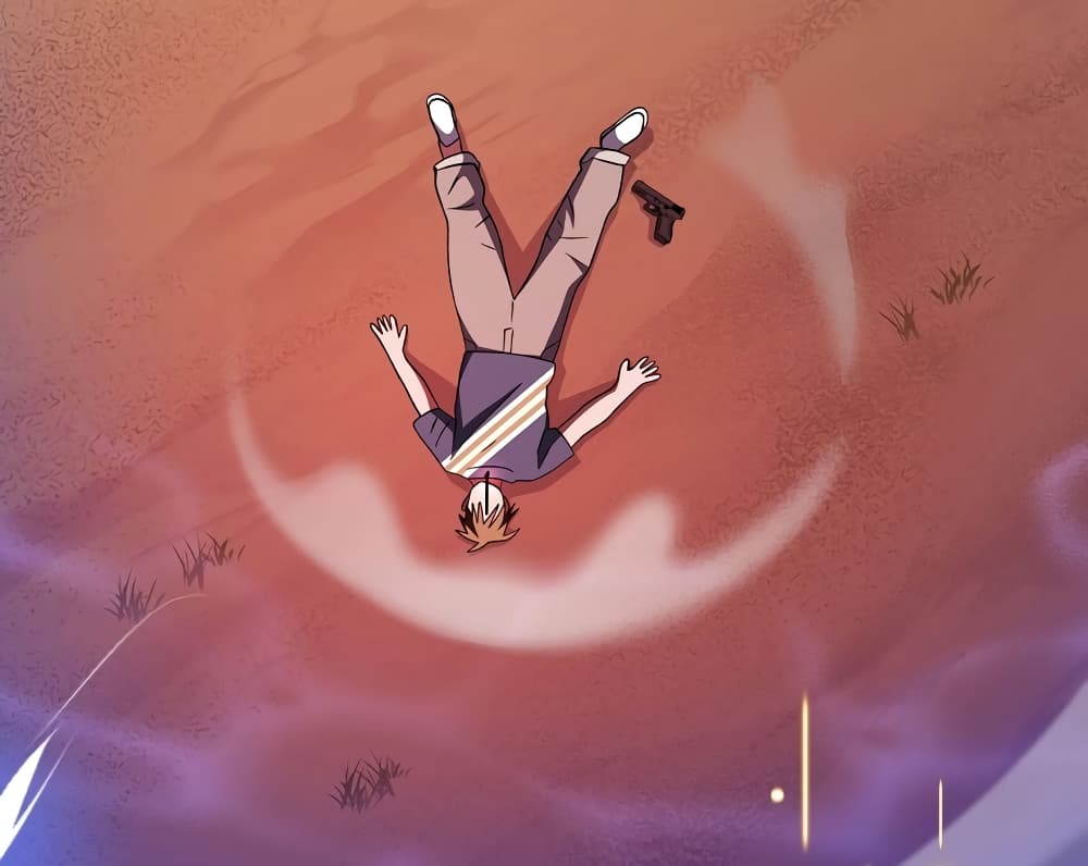 Genius Archer’s Streaming page 91