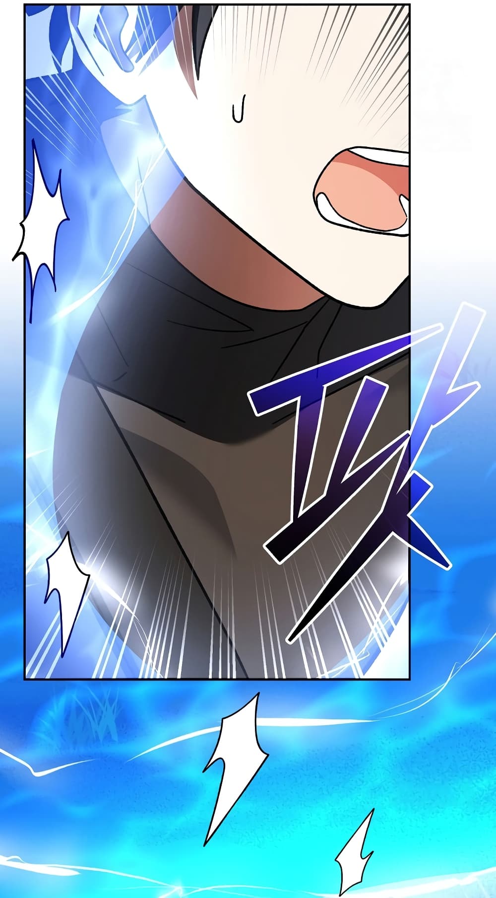 Genius Archer’s Streaming page 99