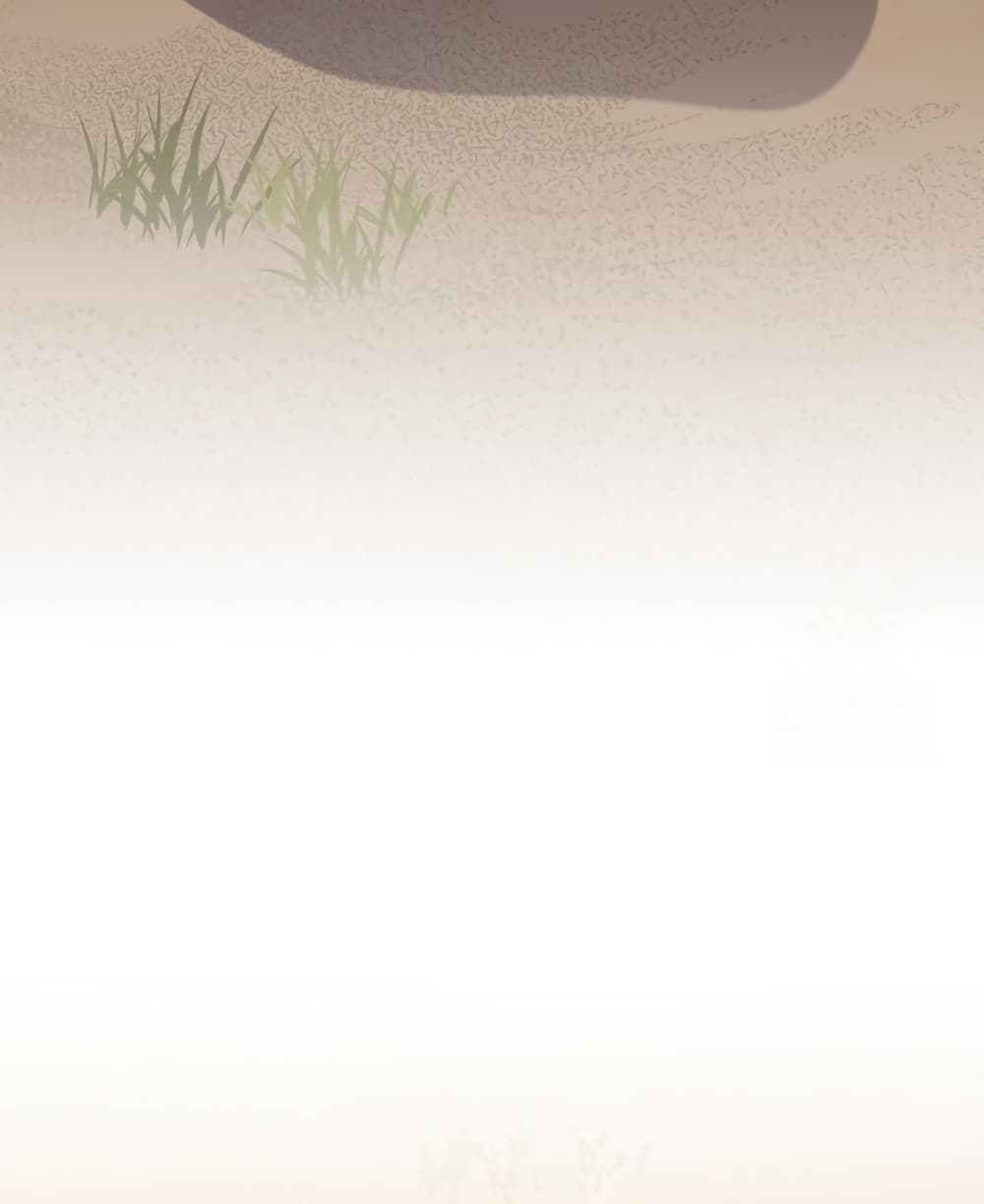 Genius Archer’s Streaming page 101