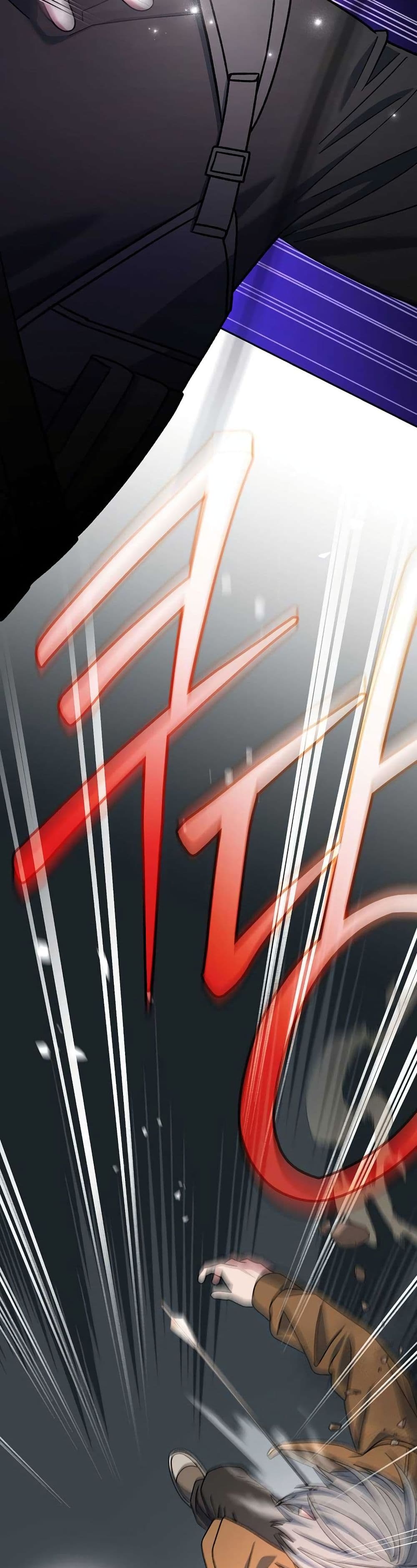Genius Archer’s Streaming page 3