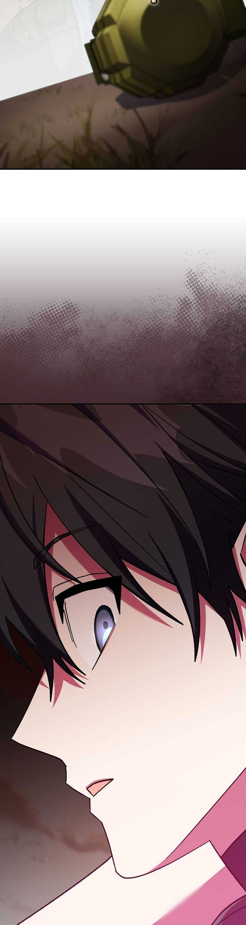 Genius Archer’s Streaming page 25