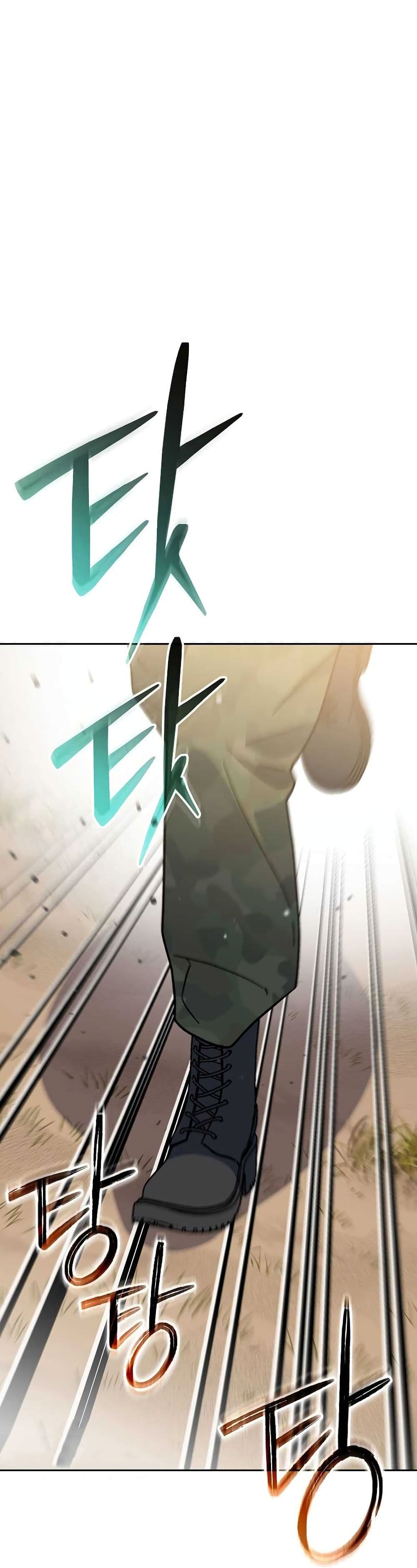 Genius Archer’s Streaming page 59