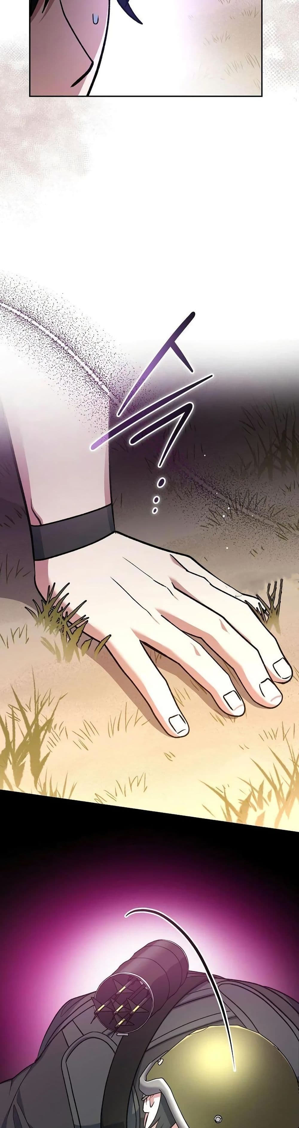 Genius Archer’s Streaming page 47