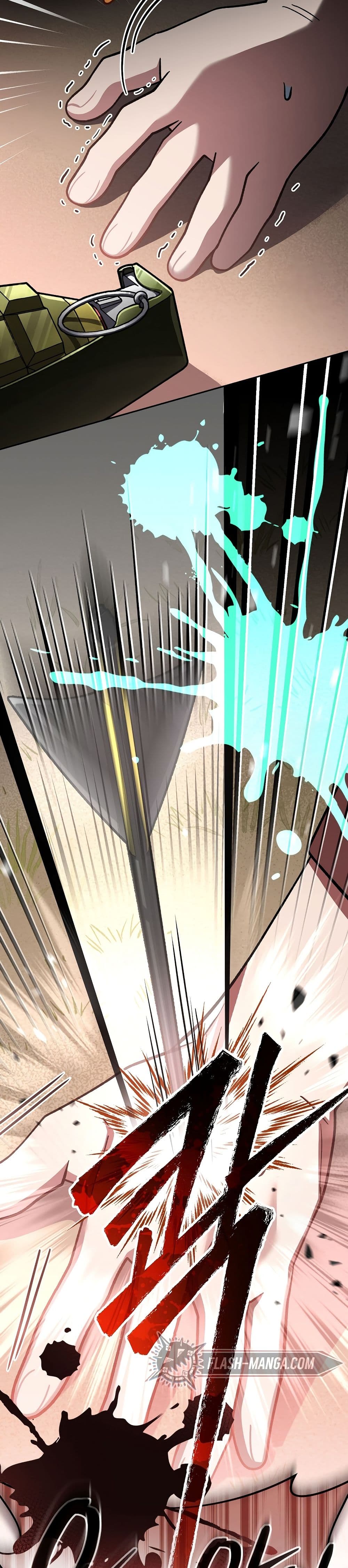 Genius Archer’s Streaming page 12