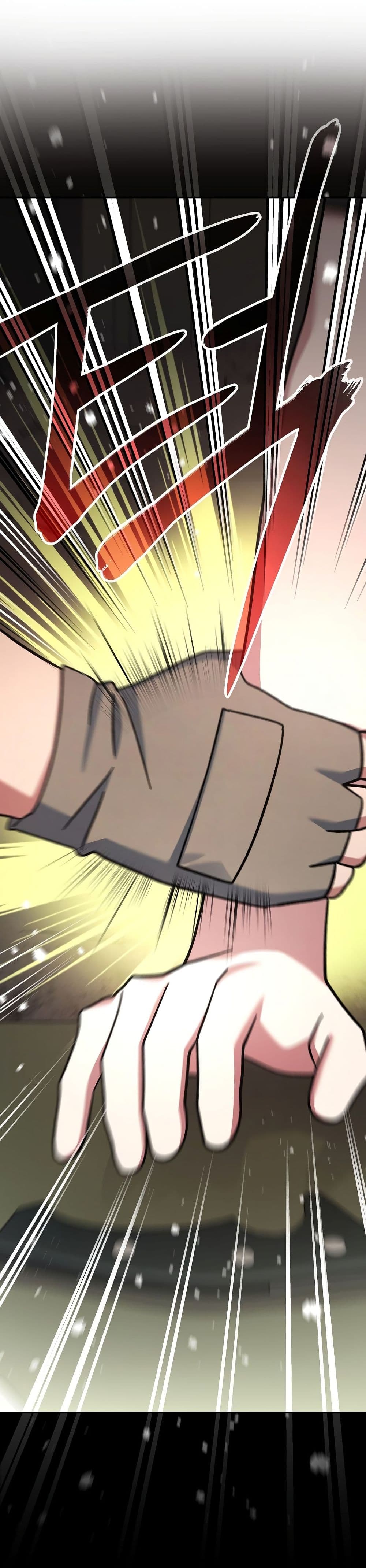 Genius Archer’s Streaming page 35