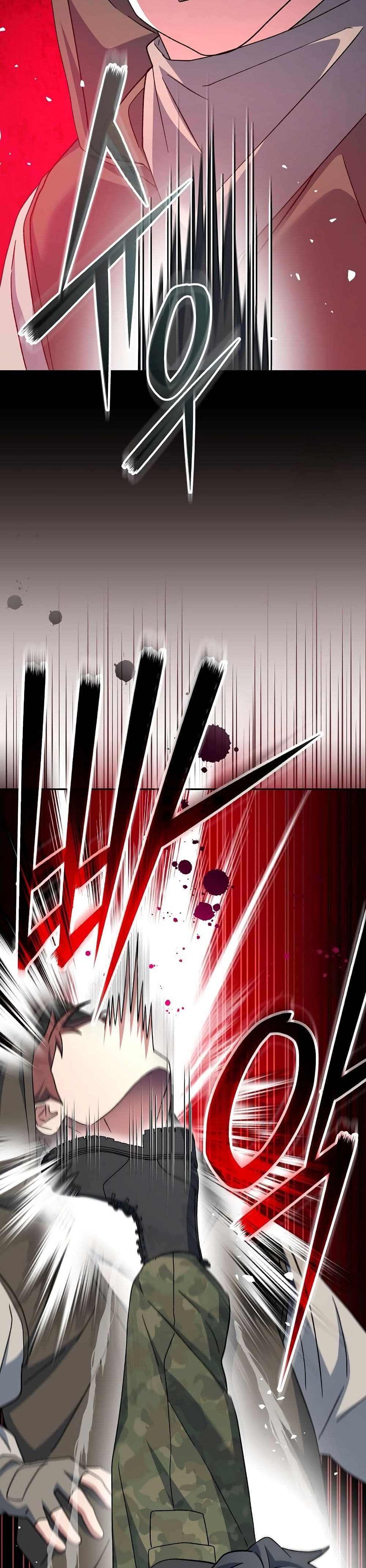 Genius Archer’s Streaming page 37
