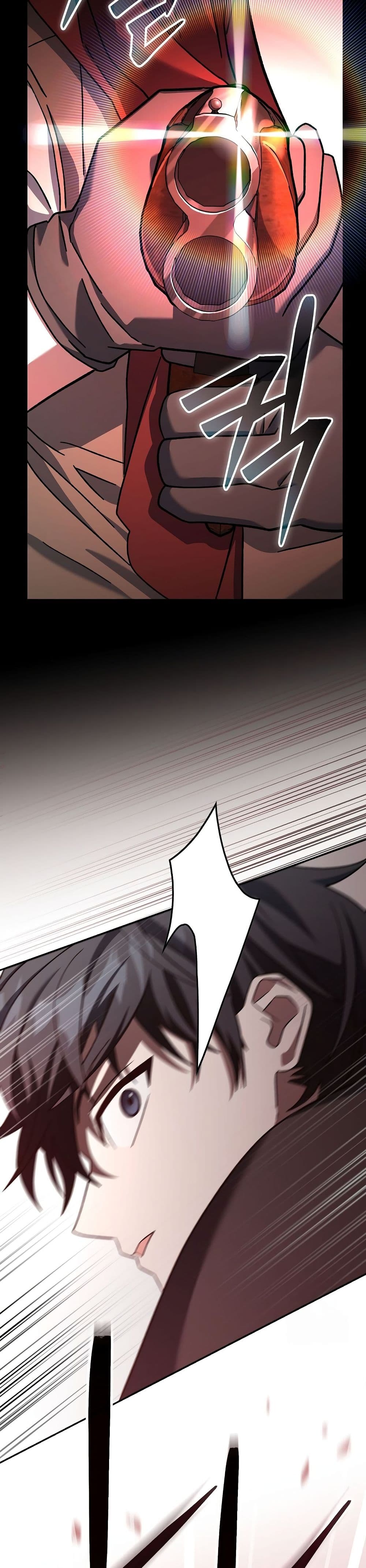 Genius Archer’s Streaming page 46