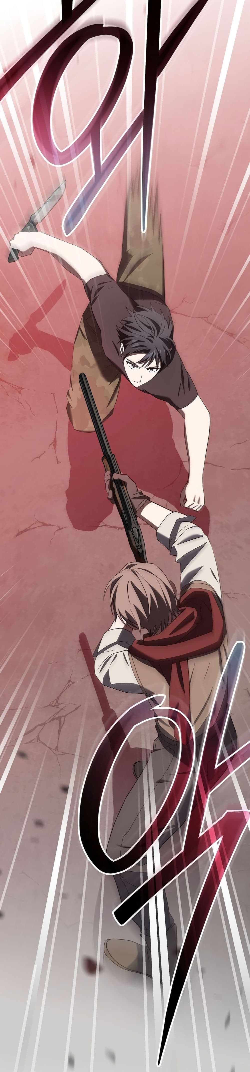 Genius Archer’s Streaming page 47