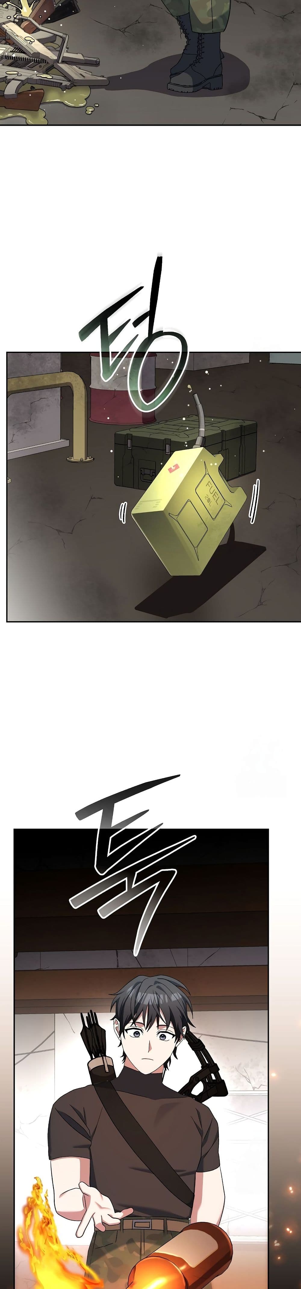Genius Archer’s Streaming page 53