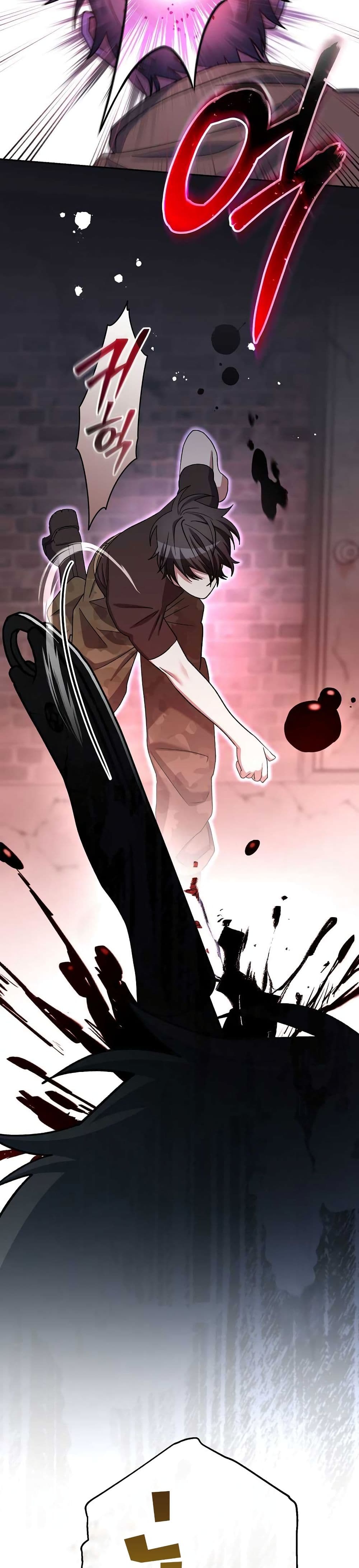 Genius Archer’s Streaming page 27