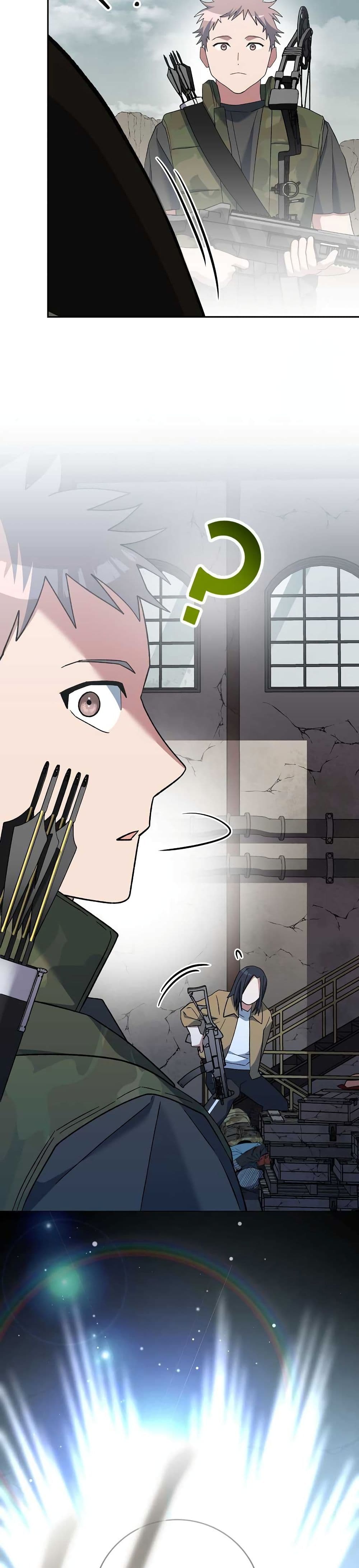 Genius Archer’s Streaming page 49