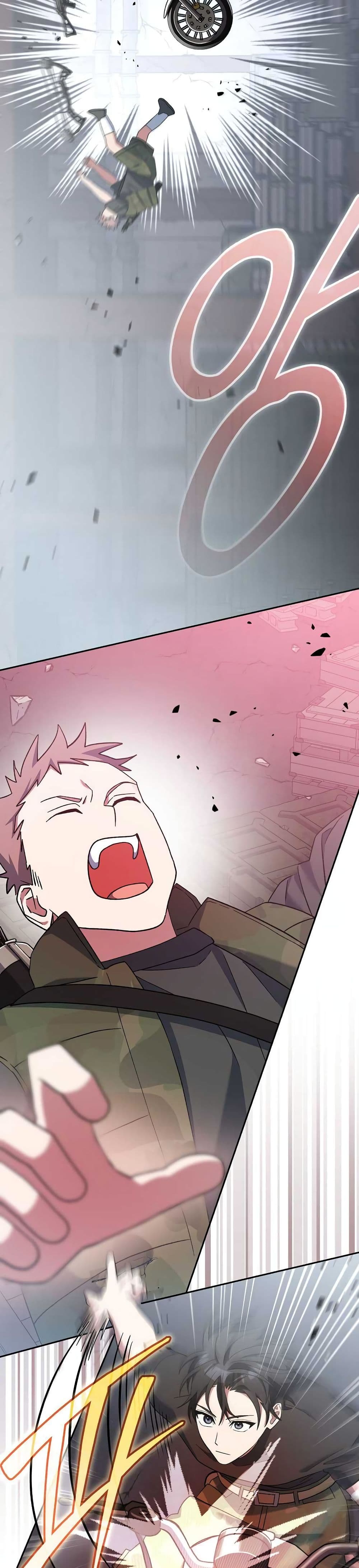 Genius Archer’s Streaming page 55