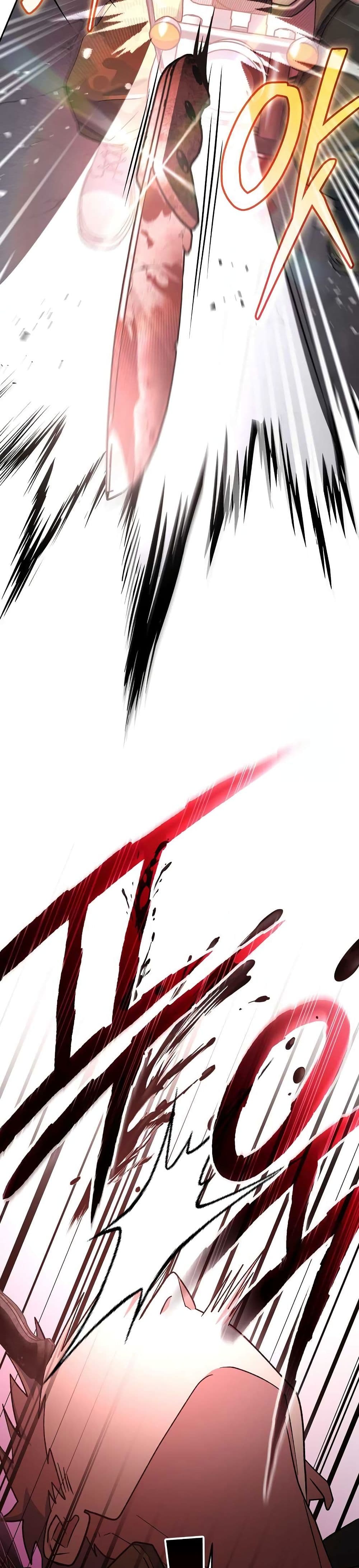 Genius Archer’s Streaming page 56