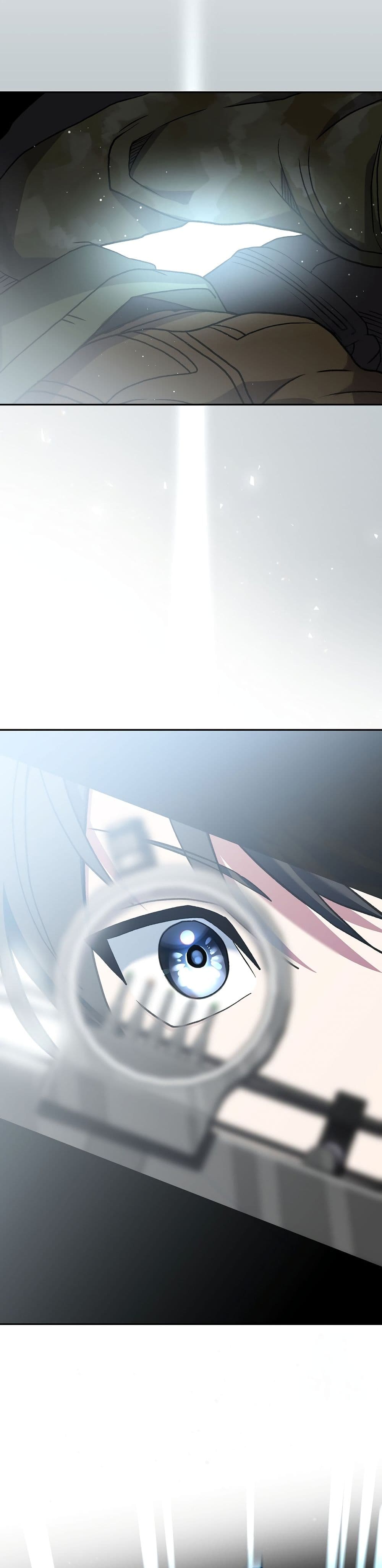 Genius Archer’s Streaming page 14