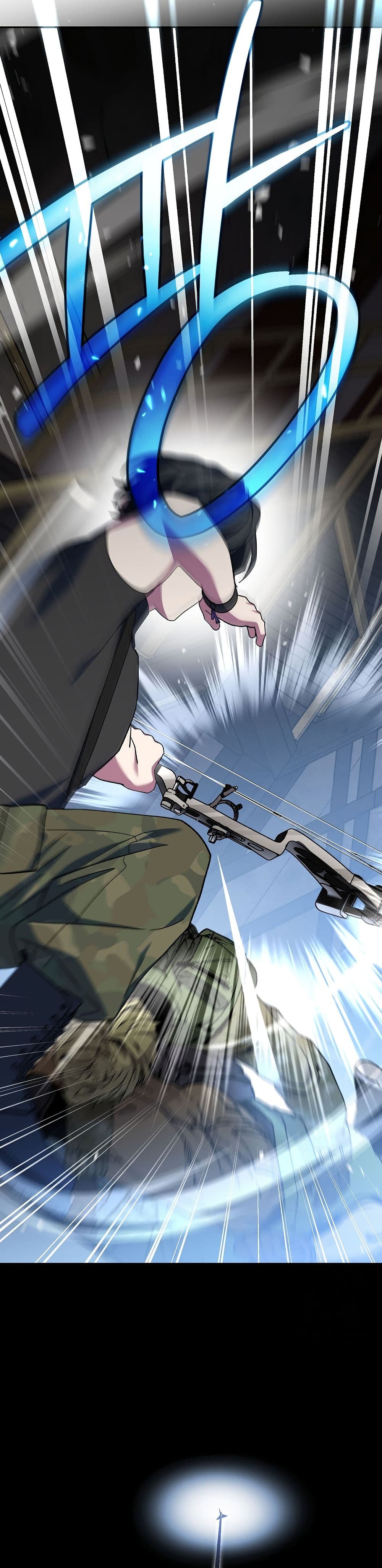Genius Archer’s Streaming page 15