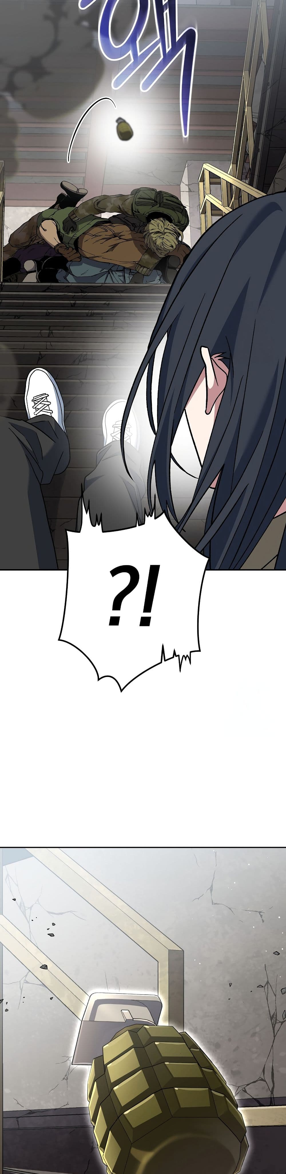 Genius Archer’s Streaming page 21