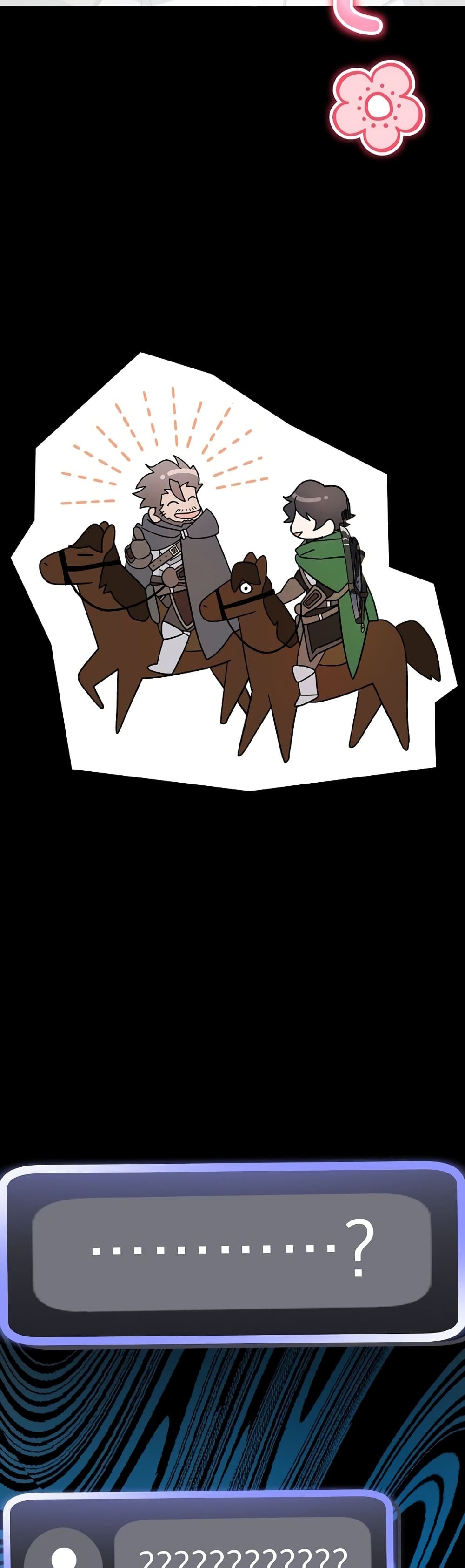 Genius Archer’s Streaming page 17