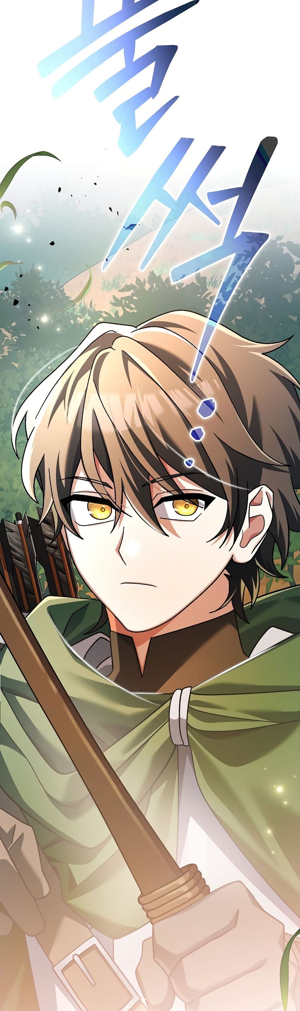 Genius Archer’s Streaming page 62
