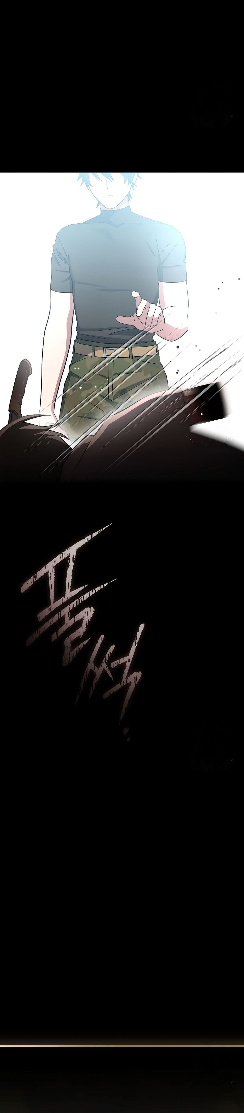 Genius Archer’s Streaming page 41