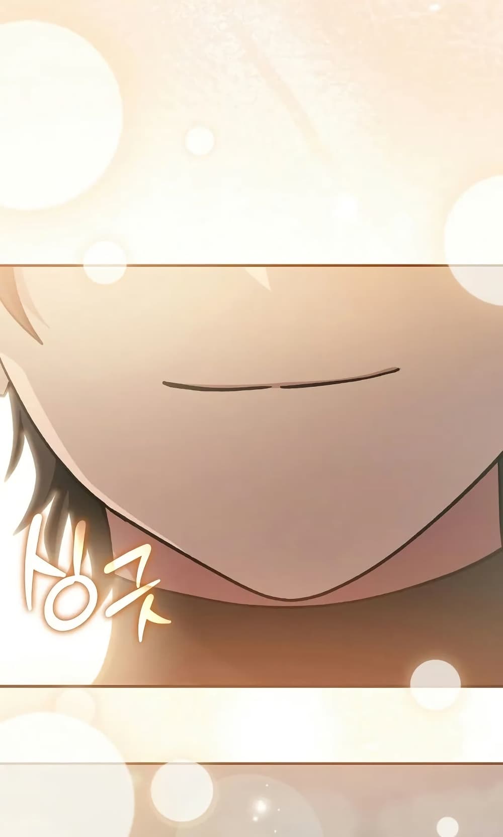 Genius Archer’s Streaming page 35
