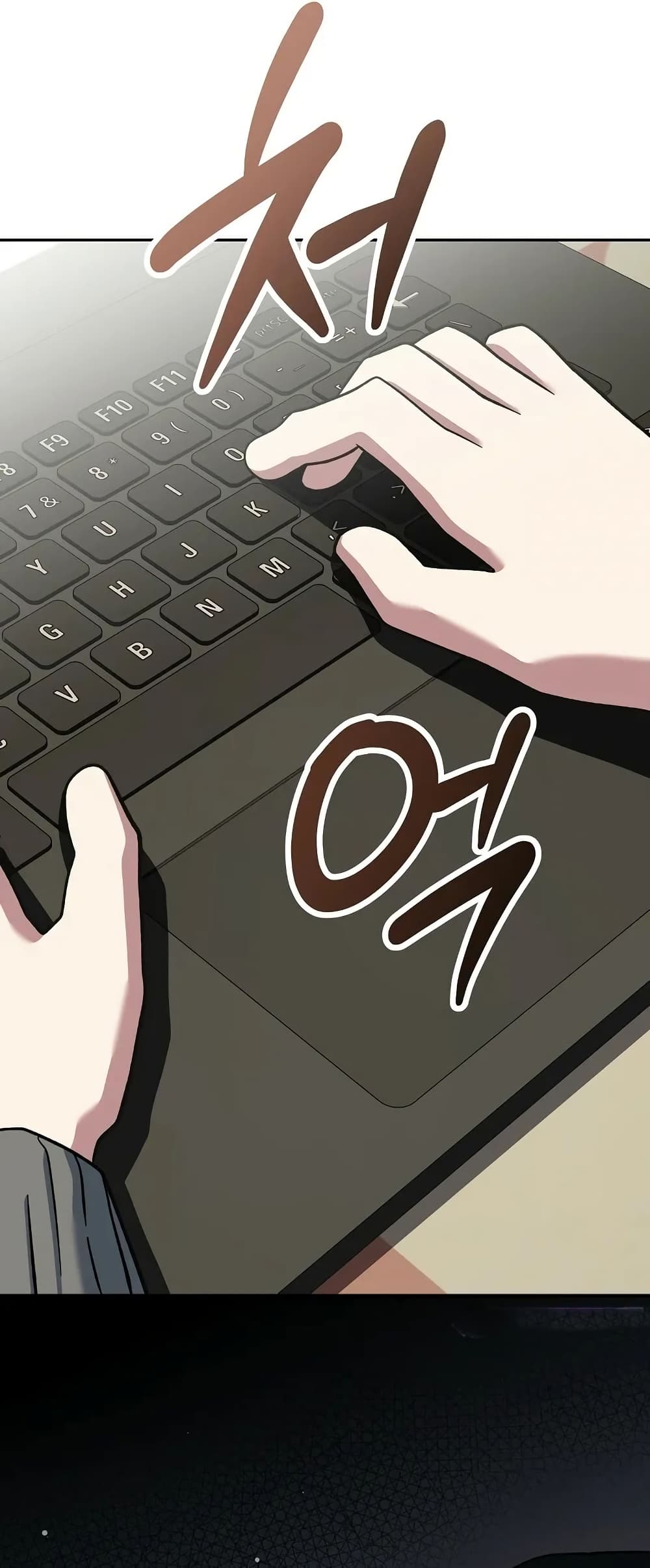 Genius Archer’s Streaming page 56