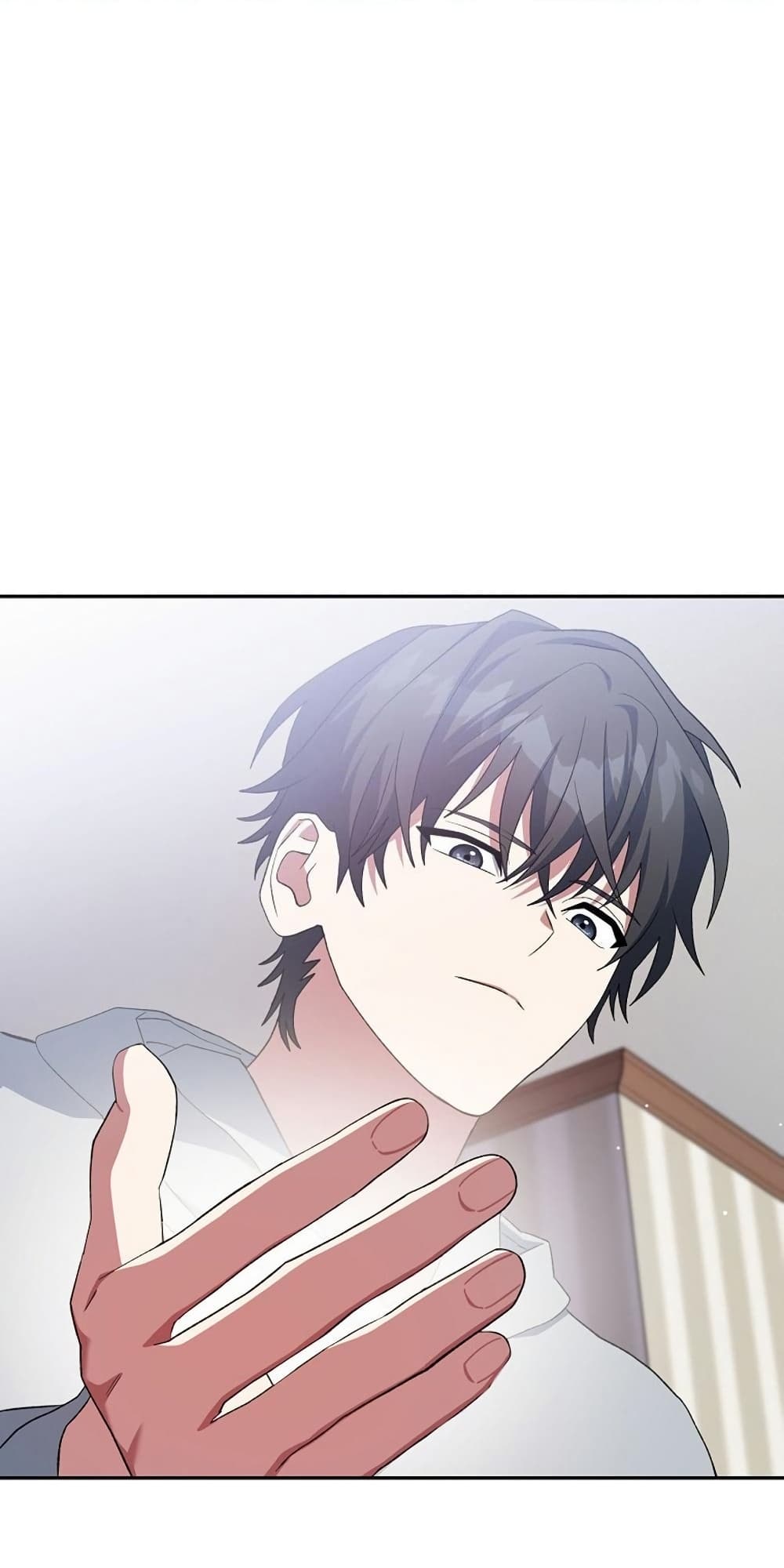 Genius Archer’s Streaming page 23