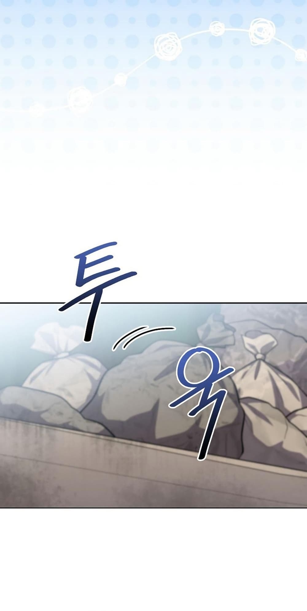 Genius Archer’s Streaming page 29
