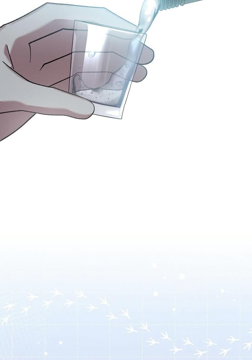 Genius Archer’s Streaming page 45