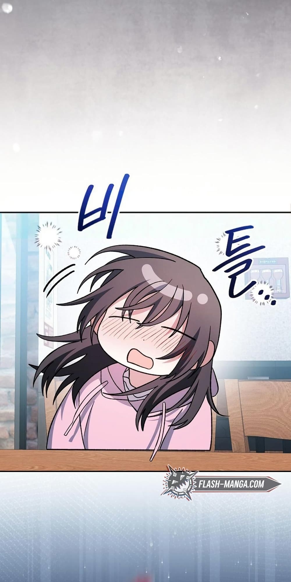 Genius Archer’s Streaming page 65